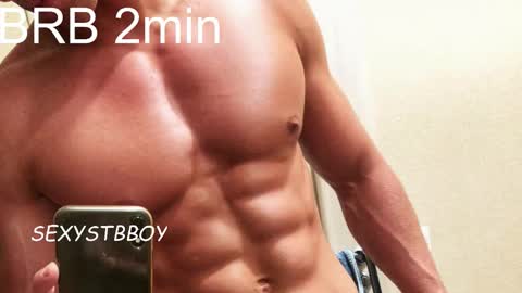 Artem online show from November 6, 12:50 pm