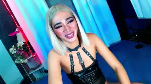 MISS SHANE online show from December 2, 7:38 pm