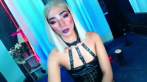 MISS SHANE online show from December 4, 2:09 am