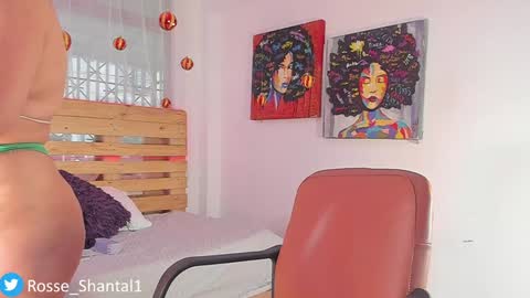 Shantal online show from December 28, 12:13 pm