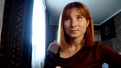 Cadie online show from June 27, 8:08 am