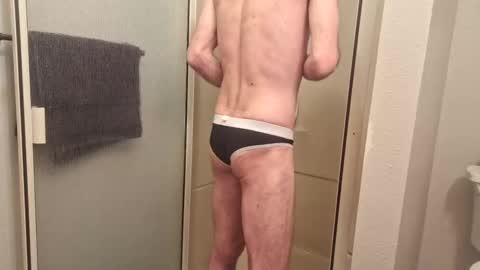 Snapshot of shavedcock720 chatting on February 23, 10:31 pm partycouple2night online show from February 23, 10:31 pm