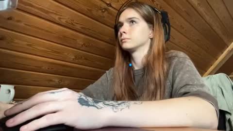 Maria online show from June 25, 4:12 am