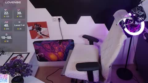 Snapshot of shiromy_ chatting on July 30, 5:12 pm shiromy_ online show from July 30, 5:12 pm