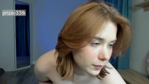 Agatha online show from December 8, 3:43 am