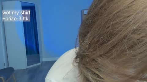 Agatha online show from December 12, 6:14 am