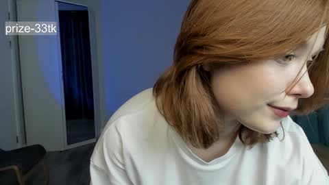 Agatha online show from December 14, 3:51 am