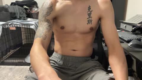 Chris online show from February 27, 5:02 am