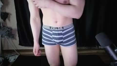 Snapshot of shydarkof60 chatting on February 25, 1:32 pm Georgiy online show from February 25, 1:32 pm