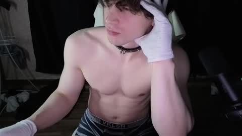 Snapshot of shydarkof60 chatting on March 17, 5:27 pm Georgiy online show from March 17, 5:27 pm