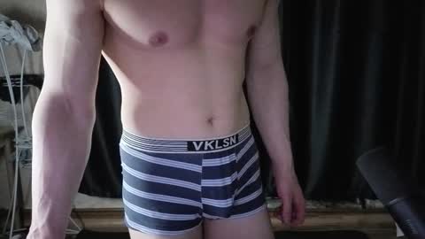 Snapshot of shydarkof60 chatting on March 18, 3:15 pm Georgiy online show from March 18, 3:15 pm