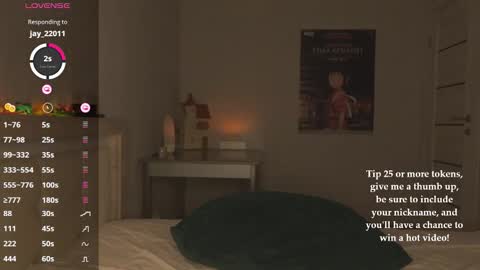 Snapshot of shygaze chatting on October 18, 9:15 pm shygaze online show from October 18, 9:15 pm