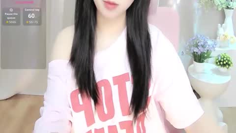 Snapshot of shynana23 chatting on June 8, 1:09 am nana online show from June 8, 1:09 am