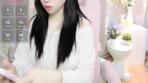 Snapshot of shynana23 chatting on June 11, 1:27 am nana online show from June 11, 1:27 am