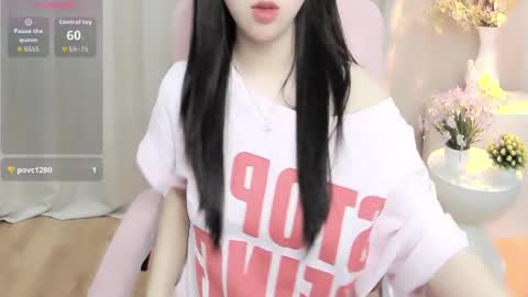 nana online show from July 20, 10:39 am