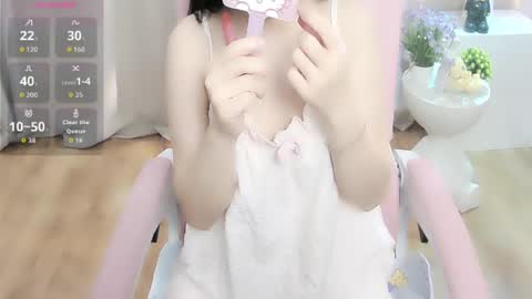 nana online show from July 27, 1:12 am