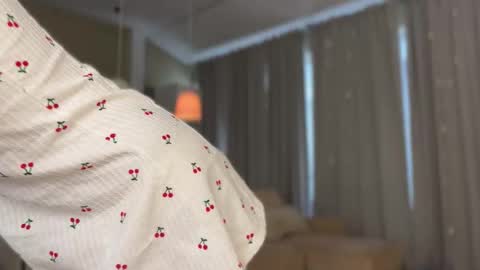 Snapshot of shyrubate chatting on October 19, 6:14 am Aurora online show from October 19, 6:14 am