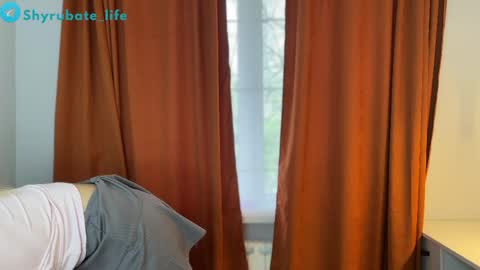Snapshot of shyrubate chatting on April 9, 6:41 am Aurora online show from April 9, 6:41 am