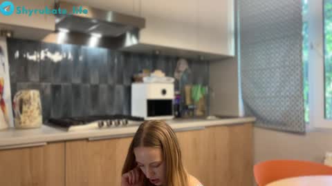 Snapshot of shyrubate chatting on May 27, 6:43 am Aurora online show from May 27, 6:43 am