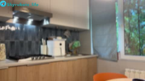 Snapshot of shyrubate chatting on June 1, 7:21 am Aurora online show from June 1, 7:21 am