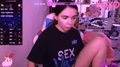 Snapshot of siashine chatting on February 8, 6:39 am siashine online show from February 8, 6:39 am