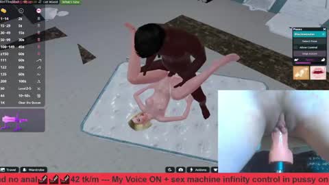 Seirium online show from April 21, 8:01 pm