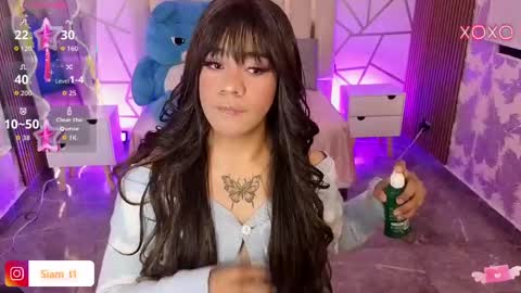 Siiam Tay online show from September 22, 3:30 am