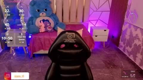 Siiam Tay online show from November 7, 3:39 am