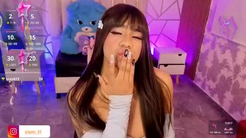 Siiam Tay online show from November 13, 2:54 am