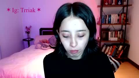 Snapshot of silkbite chatting on March 4, 6:19 am silkbite online show from March 4, 6:19 am