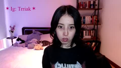 Snapshot of silkbite chatting on March 5, 9:44 pm silkbite online show from March 5, 9:44 pm