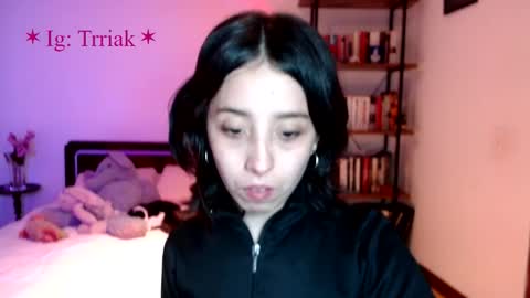 Snapshot of silkbite chatting on March 7, 12:29 am silkbite online show from March 7, 12:29 am