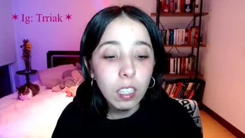 Snapshot of silkbite chatting on March 11, 11:22 pm silkbite online show from March 11, 11:22 pm