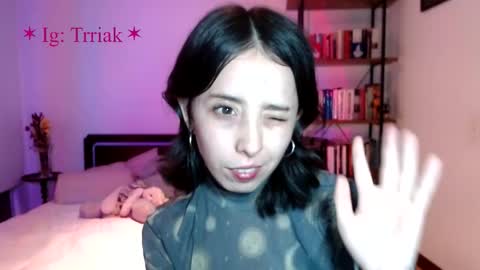 Snapshot of silkbite chatting on March 19, 1:20 am silkbite online show from March 19, 1:20 am