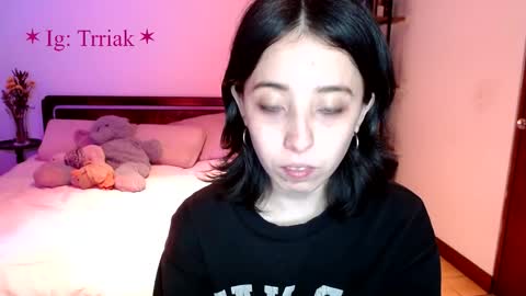 Snapshot of silkbite chatting on March 23, 12:14 am silkbite online show from March 23, 12:14 am