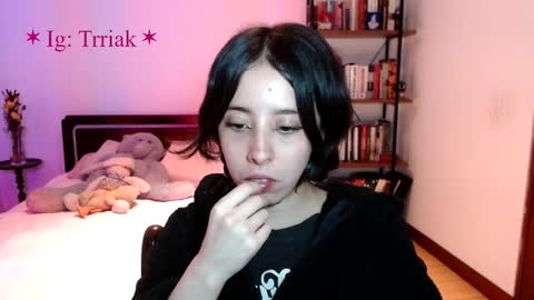 Snapshot of silkbite chatting on March 25, 3:01 am silkbite online show from March 25, 3:01 am