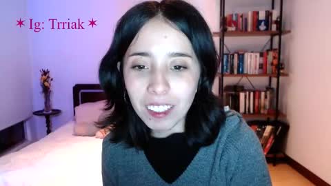 Snapshot of silkbite chatting on March 25, 11:33 pm silkbite online show from March 25, 11:33 pm