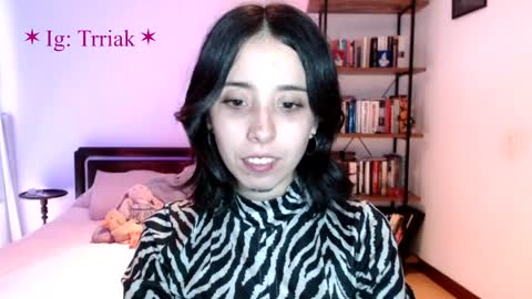 Snapshot of silkbite chatting on April 10, 10:25 pm silkbite online show from April 10, 10:25 pm