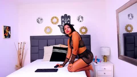 Silvanadelatorre online show from May 27, 12:02 pm