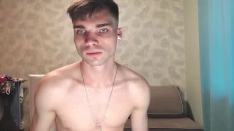 Snapshot of simbo_cool chatting on September 21, 8:27 am Simba online show from September 21, 8:27 am