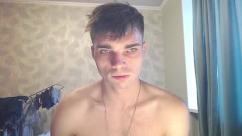 Snapshot of simbo_cool chatting on September 29, 7:35 am Simba online show from September 29, 7:35 am