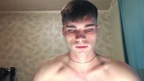 Snapshot of simbo_cool chatting on October 2, 5:58 am Simba online show from October 2, 5:58 am