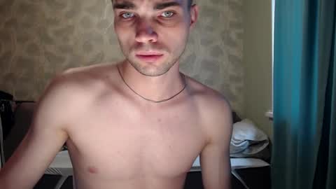 Snapshot of simbo_cool chatting on October 6, 12:13 pm Simba online show from October 6, 12:13 pm