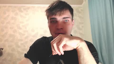 Snapshot of simbo_cool chatting on October 22, 7:13 pm Simba online show from October 22, 7:13 pm