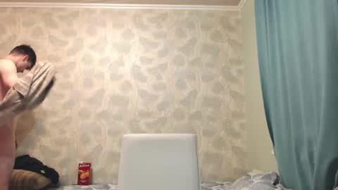 Snapshot of simbo_cool chatting on October 27, 1:42 am Simba online show from October 27, 1:42 am