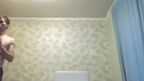 Snapshot of simbo_cool chatting on October 29, 6:48 am Simba online show from October 29, 6:48 am