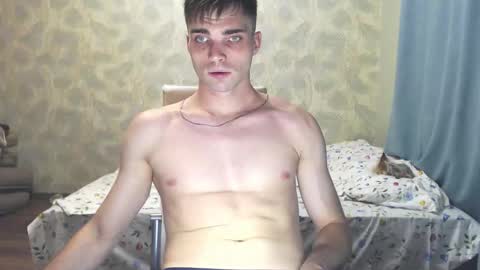 Snapshot of simbo_cool chatting on November 2, 8:11 pm Simba online show from November 2, 8:11 pm