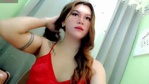 Snapshot of simplepinayx chatting on December 10, 10:37 pm call me nath online show from December 10, 10:37 pm