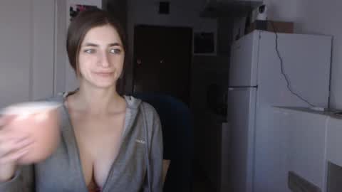 Snapshot of simyhvn chatting on February 11, 5:47 am simyhvn online show from February 11, 5:47 am