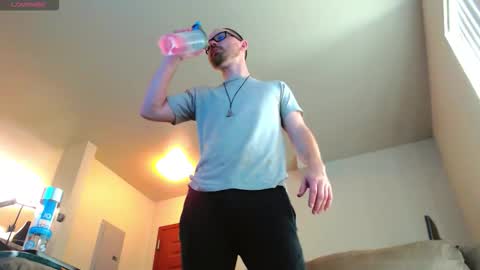 Snapshot of sin_lord chatting on November 9, 10:52 pm Husky Dad online show from November 9, 10:52 pm